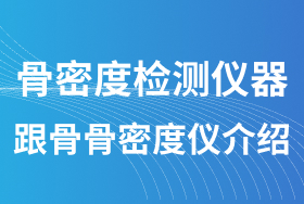 一網站中、英、日、韓四種文字“天津市外商投資企業網”正式開通為我市外資企業又增添新的便捷服務平臺(圖2)