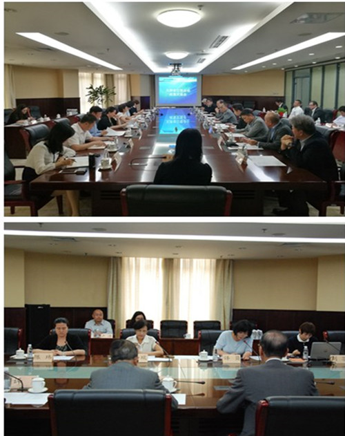召開天津市日資企業(yè)政策交流會(huì)