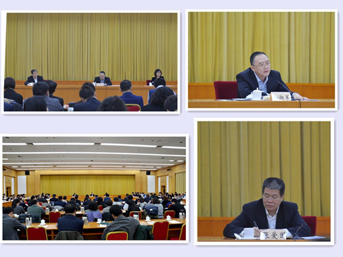 天津市外商投資企業(yè)懇談會在津召開