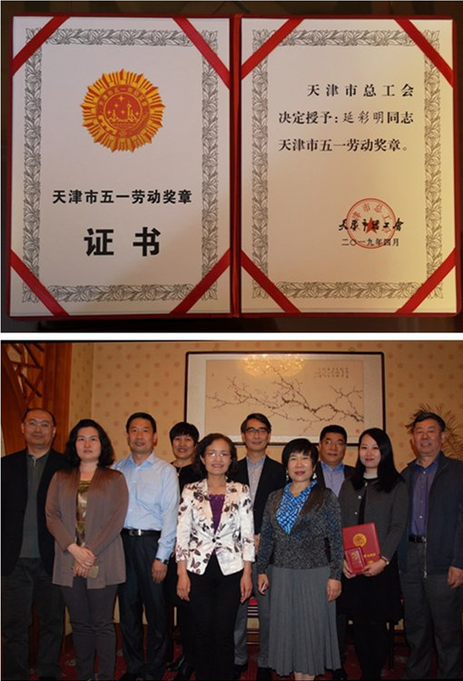 我會(huì)員企業(yè)五名外資企業(yè)高管榮獲2018年度天津市五一勞動(dòng)獎(jiǎng)?wù)? class="sub_image" >
                          </a>
                        </div>
                        <div   id="gywyiqi"   class="news-together1">
                          <div   id="2iiwsa0"   class="news-h"> <a href="/front_web_site/zonghedongtai/lists_8.html" class="news-kind" title="協(xié)會(huì)新聞">【協(xié)會(huì)新聞】</a> <a  href="/front_web_site/zonghedongtai/143.html" title="我會(huì)員企業(yè)五名外資企業(yè)高管榮獲2018年度天津市五一勞動(dòng)獎(jiǎng)?wù)?>我會(huì)員企業(yè)五名外資企業(yè)高管榮獲2018年度天津市五一勞動(dòng)獎(jiǎng)?wù)?/a> </div>
                          <div   id="yieeoum"   class="date">2019-05-07</div>
                          <div   id="qu0oasi"   class="news-sum" style="margin-top: 0.5em;">我會(huì)員企業(yè)五名外資企業(yè)高管榮獲2018年度天津市五一勞動(dòng)獎(jiǎng)?wù)?　　5月29日下午，天津市慶?！拔逡弧眹H勞動(dòng)節(jié)大會(huì)在天津禮堂召開，表彰先進(jìn)集...</div>
                        </div>

                      </div>
                    </div>
                  </li>
                                  <li>
                    <div   id="o2owg0u"   class="news-item1">
                      <div   id="4k2usia"   class="news-com">
                        <div   id="wq20ukc"   class="sub_image_article">
                          <a href=