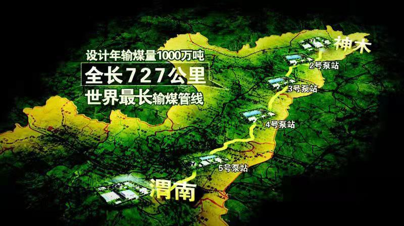  SEW為國(guó)家重點(diǎn)工程再立新功