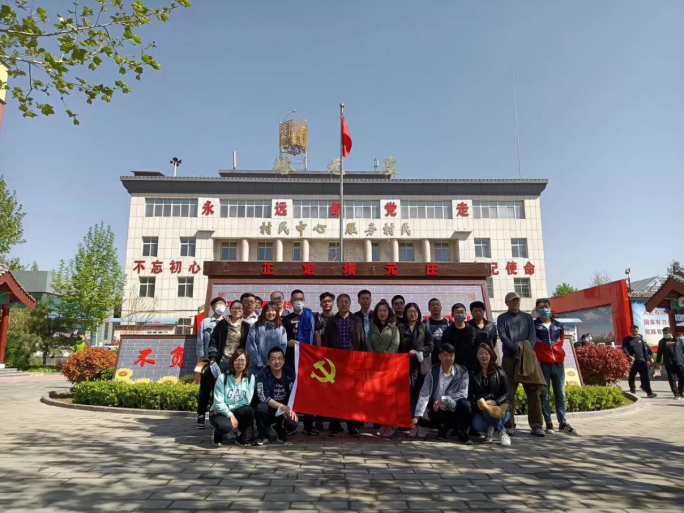 天津天寰聚氨酯有限公司  慶祝建黨 100 周年主題教育實(shí)踐活動(dòng)紀(jì)實(shí)