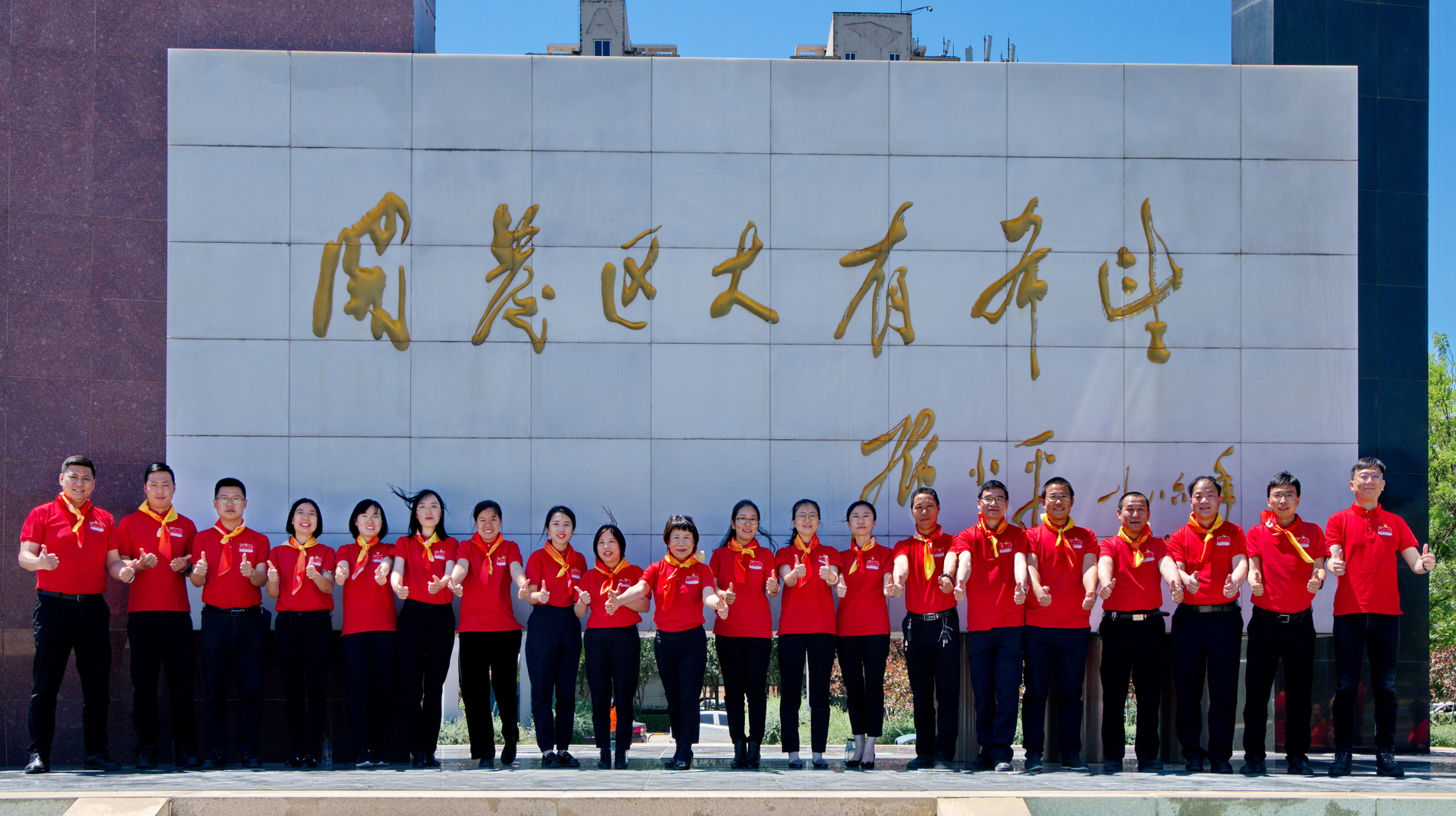 學(xué)黨史  唱紅歌  -----PPG黨委舉辦主題黨日活動(dòng)