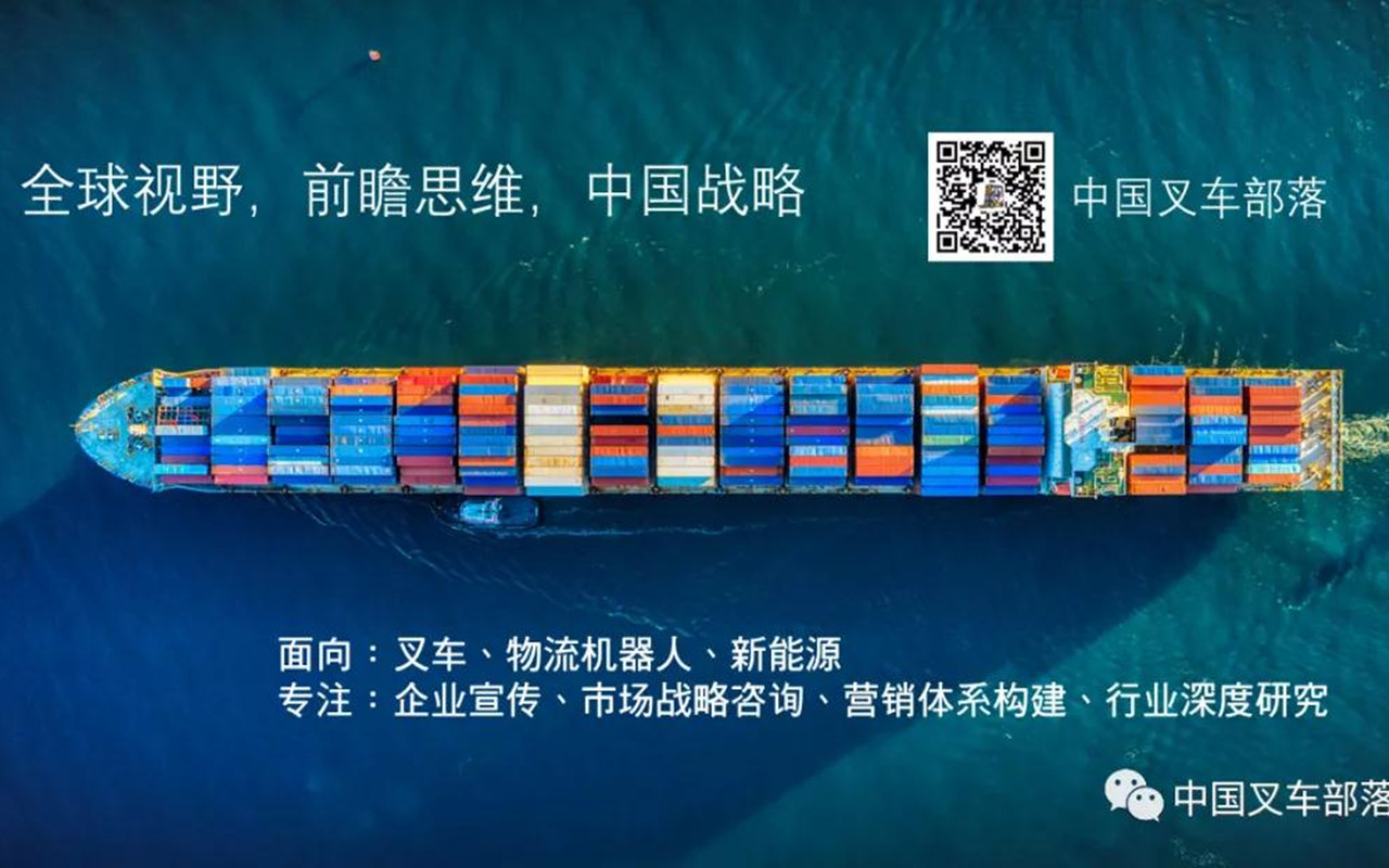 物流機器人核心技術公司BLUEBOTICS被控制器企業(yè)ZAPI收購