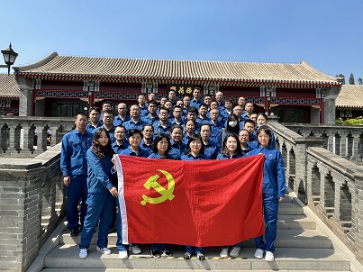 中沙石化舉辦“永遠(yuǎn)跟黨走”員工徒步活動(dòng)(圖2)